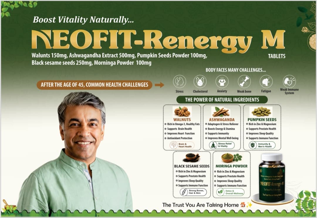NEOFIT-Renergy-M Tablet
