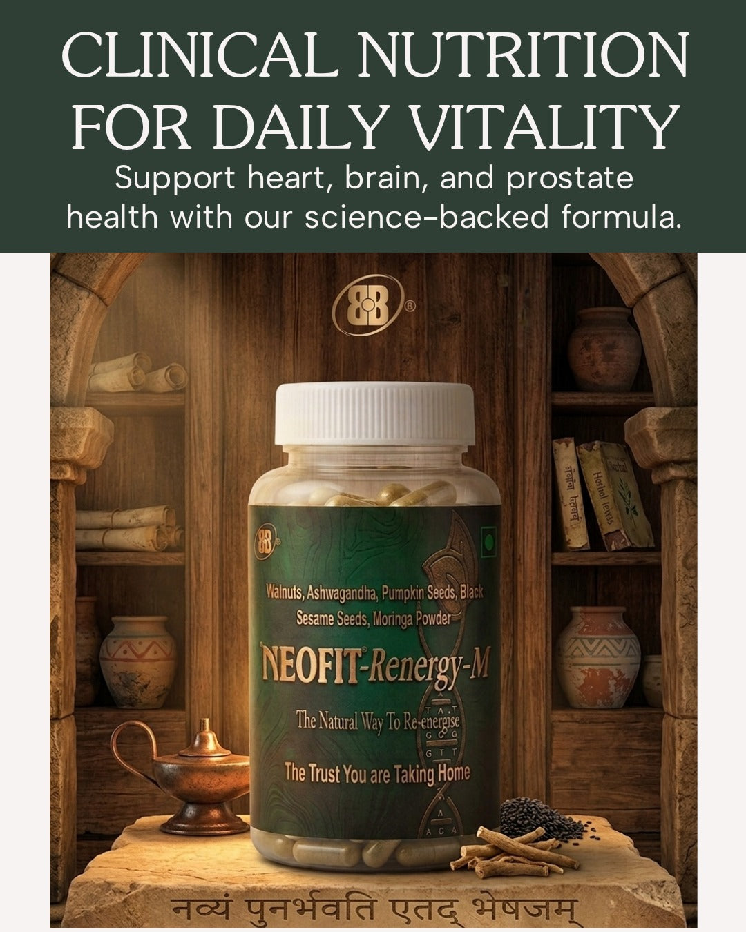 NEOFIT-Renergy-M Tablet